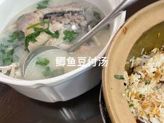 -红星光发煲仔饭(文海店)