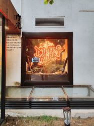 -G-STEPS舞蹈工作室