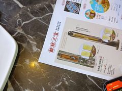 -阿三烧烤·生蚝(超级会员店拓峰店)