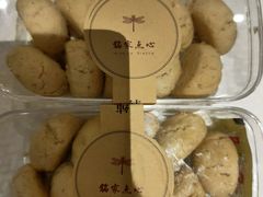 -铭家点心(秦岭路店)
