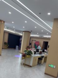 -南京康美美容医院·旗舰店