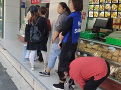 -闻酥园(大慈寺店)
