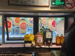 -角落里(中山公园店)