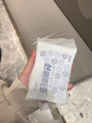 -Dr.U博士医疗美容医院