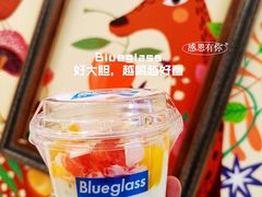 -Blueglass酸奶(财富购物中心店)