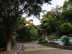 -东部华侨城