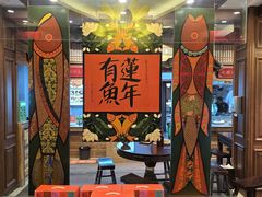 -鲁菜根·泰山菜(泰山店)
