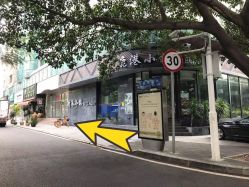 -无界瑜伽普拉提