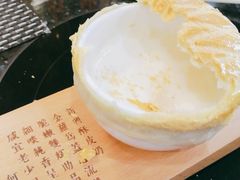 -新兴·金羊座·粤菜点心(乐峰店)