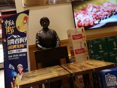-邢氏老太太烤串(北兴街店)
