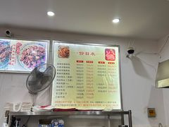 -鸿运兔·手撕烤兔(天府广场店)