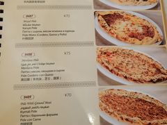 -苏坦土耳其餐厅(白云宾馆店)