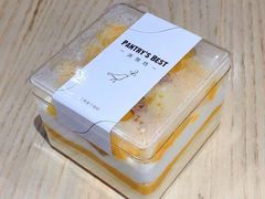-Pantry's Best派悦坊蛋糕(K11购物艺术中心店)