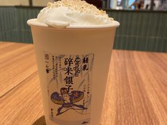 -李山山茶事(景枫店)