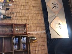 -悟饮门市景店