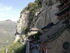 -娲皇宫