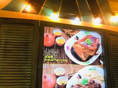 -松發肉骨茶(先得坊店)