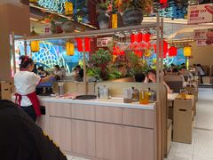 -小龙坎火锅(IFS HOT店)