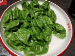 -德发长·花式蒸饺(大唐不夜城店)