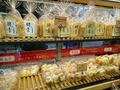 -桂福泷(交易城店)