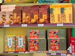 -良枫友信(陈家祠店)