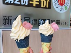 -麦当劳(成都时代奥特莱斯店)