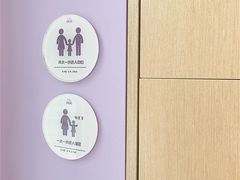 -MUE·沐懿(新浙北悠漫街店)