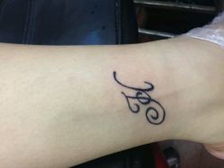 android_upload_pic-龙刺堂纹身