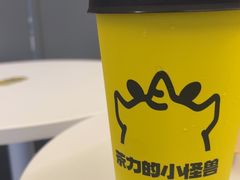 -茶力的小怪兽(中康店)