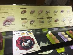 -西树泡芙(喜隆多店)