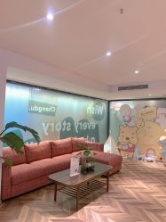 -明宇集团·积木枝芽母婴健康管理中心(天府店)