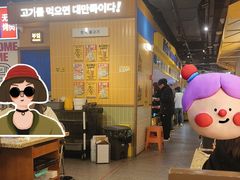 -阿亲家·韩式无限烤肉(春熙路店)