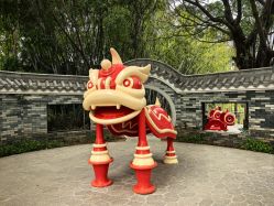 -广州市儿童公园