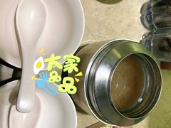 -西安华清御汤酒店