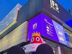 -黄兴南路步行商业街