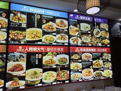 -品味居·首店·大连鲜活海鲜大连菜(东港店)