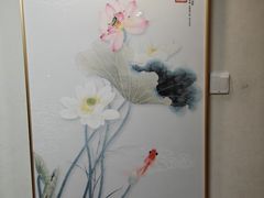 -村(悦海新天地店)