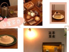 -幸会吉市(丰泽店)