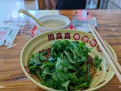 -万方圆拌粉瓦罐汤(九江湖滨店)