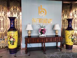-保丽宝泰母婴护理院·月子中心·产康·中医(常州店)
