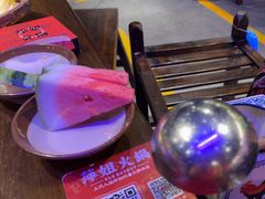 -萍姐火锅·公路夜市(打浦桥日月光店)