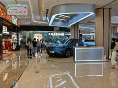 -吾悦广场(南京鼓楼店)