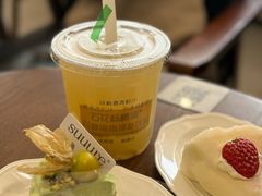 -流酥可心·牛乳蛋糕商店(禾祥西路店)