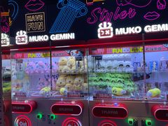 -反斗乐园(领展中心城店)