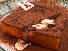 -九龙冰室(新中关购物中心店)