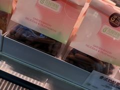 -花园饼屋·吐司蛋糕面包(星海店)