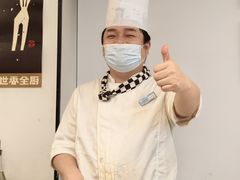 -世香全厨•日料·铁板烧(金桥店)