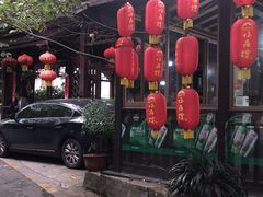 -张鸟园农家乐(张鸟园店)
