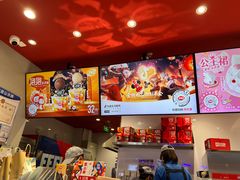 -DQ·蛋糕·冰淇淋(嘉兴南湖万达店)