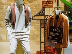 -王府井百货熙地港店